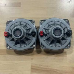 (2) USED SKAR AUDIO PD1-X 1-INCH 200 WATT HIGH EFFICIENCY COMPRESSION HORN