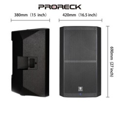 PRORECK SP-15 15-inch 1400W P.M.P.O Stereo Powered PA Speaker/ Stage Monitor