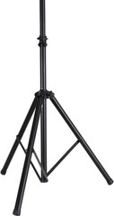 Universal Speaker Stand Mount Holder Heavy Duty Tripod W/ Adjustable Height