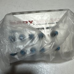 Nady MM-242 Stereo Mini Mixer Perp Four Channel (mm242)