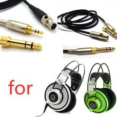 1.5m 1.8m Replacement Cable For K240 K271 K702 K712 Q701 K267 Headphone
