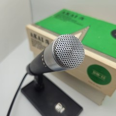 Akai DM-13 Dynamic Microphone Non Directional Original Box W/ Desktop Stand