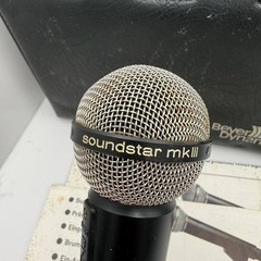 Vintage Beyerdynamic Soundstar MKIII M600 Studio Dynamic Microphone/Case/Inserts