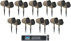 (18) JBL GSF6-TN 6.5″ Landscape Ground Stake/Wall 70v Commercial Speakers+Amp