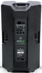 SRM215 V-Class 2000W 15 inch Powered Speaker