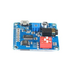 DY-SV8F Voice Playback Module MP3 Player Music Board One on One Trigger Seria…