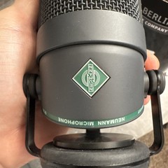 Neuman BCM705 MT