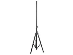 Pyle Universal Speaker Tripod Stand Mount – Perfect for Home/On Stage (Open Box)