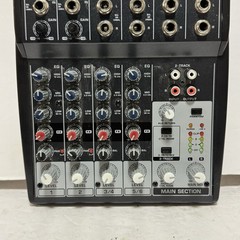 Behringer XENYX Q802USB 8-input 2-bus Mixer – No Cord
