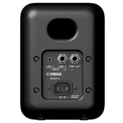 YAMAHA MS101-4 powered Monitor Speaker full-range bass-reflex 30W Black