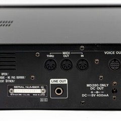 Akai S612 MIDI Digital Sampler – Vintage 12-Bit Sampling Unit