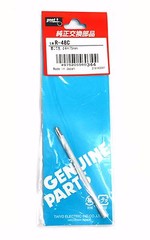 1pc R-48C Goot Soldering Long Life 30W 40W Tip TAIYO Japan KS-20R KS-30R KS-40R
