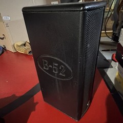 B-52 Matrix 200 Passive PA Speaker, 100W RMS 4 Ohm, Black, 6.35mm Jack