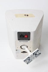 JBL Professional Control 25 Indoor/Outdoor Loudspeaker #6 White