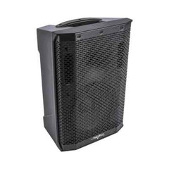 SKAR AUDIO SK-PRX8A 8″ 600 WATT ACTIVE 2-WAY POWERED PA LOUDSPEAKER