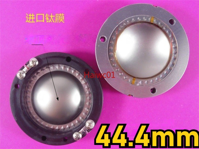 44.4mm 44.5 Core Titanium Dome Diaphragm 8 Ohm for Professional Speaker Repair