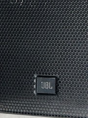 JBL EON ONE PRO Front Speaker Grill / Metal Mesh Cover – Genuine OEM Replacement