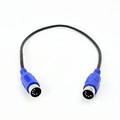 MIDI Patch Cables 2-Pack 18in 5-Pin Male to Male Extension Adapter Cords