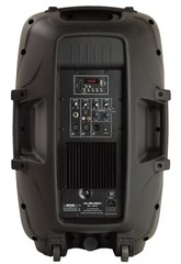 Professional 2000W Power DJ PA Bluetooth 15″ Speaker – Link 2 speaker Wirelessly