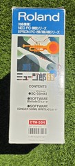 Roland SC-55mkII Sound Canvas DTM-55N Boxed Matching Serial Tested Working