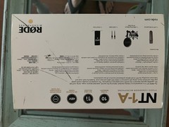 RØDE NT1-A Large Diaphragm Cardioid Studio Mic w/ SM6 Shock Mount Pop