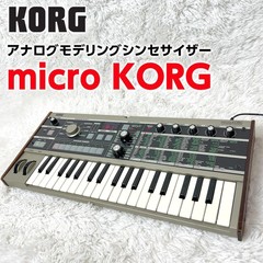 KORG microKORG Analog Modeling Synthesizer 37 Mini Keys Vocoder Tested Works