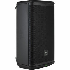 2x JBL EON715 15″ 2-Way PA / DJ Portable Speaker w/ Bluetooth and DSP 1300W MINT