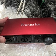 Focusrite Scarlett 2i2 USB-C Interface, Mackie CR4-X, LYX PRO Headphones