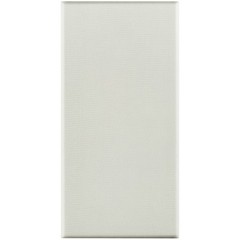 VEVOR 4 PCS Acoustic Wall Panels 2 in Thick 23.6 x 11.8 in Self-adhesive Beige