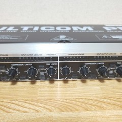 Behringer Behringer MULTICOM PRO MDX4400