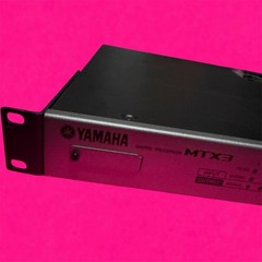 YAMAHA MTX3 Digital Matrix Processor Unit Only