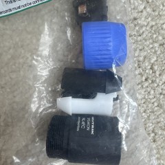 Neutrik NL4FC Speakon Cable Connector – Female 4 Pole – Liechtenstein
