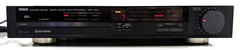 🔥【PRO TESTED】Yamaha DSP-100 Digital Sound Field Processor~Remote,Box+💥GUARANTY