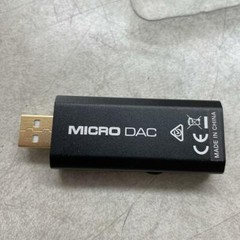 M-AUDIO Micro DAC 24/192 hi-res Portable Digital-to-Analog Converter