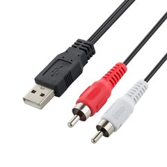 RCA to USB Converter Audio Cable 2.0 A Male 2 1.5 meters
