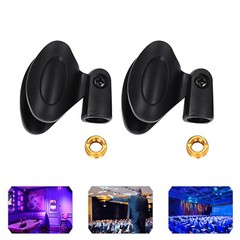 2Pcs Universal Microphone Clips Clamp Holder For Wired/ Wireless Mic Stand 180°