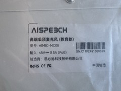 AIMIC MC08 Ceiling Microphone Conference / Classroom Mic White