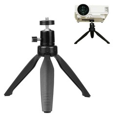 Mini Projector Tripod Mount Compatible with APEMAN,DR. J Upgrade, black