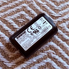 SHURE SB900 Rechargeable Lithium Ion Battery