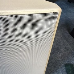 JBL Control 28 Professional Indoor/Outdoor Speaker