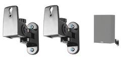 Pair Hidden Wall Swivel Brackets For Acoustic Audio PSS-52 Bookshelf Speakers