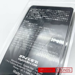 Oyaide Power Inlet PP IEC320 Platinum + Palladium Plating Premium Inlet Genuine