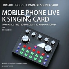 USB Interface External Sound Card Live Broadcas Microphone Audio Card Equipment