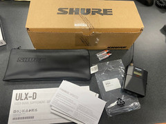 Shure ULXD1-H50(534-598) Wireless Transmitter & Point Source Headset Mic
