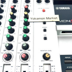 Yamaha MD4S Multitrack Minidisc Recorder 4 Track mixing