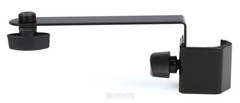 On-Stage Stands MY550 Mic Extension Attachment Bar