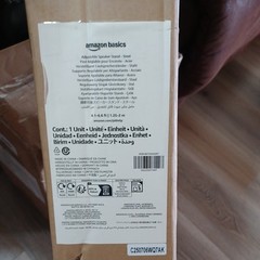 Amazon Basics Adjustable Speaker Stand 4.1 to 6.6-Foot Steel Tripod