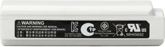 Shure SB920 Rechargeable Lithium-ion Battery Pack