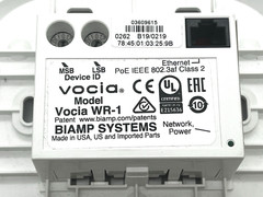 BIAM VOCIA WR-1 WALL REMOTE WHITE VERY GOOD