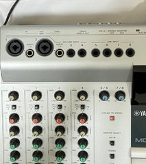 Yamaha MD4S Multitrack MiniDisc Recorder 4-Track Mixing Used good